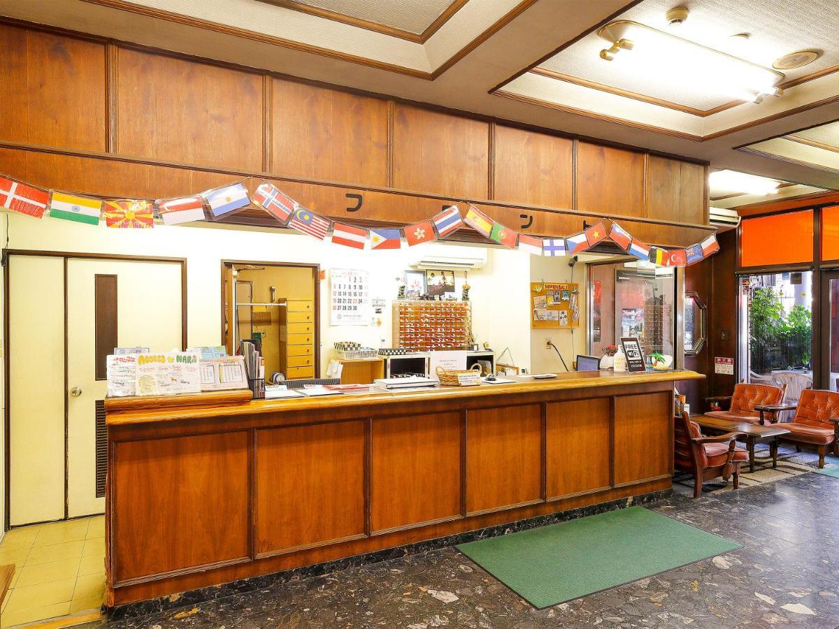 太阳商务酒店 旅馆 *
