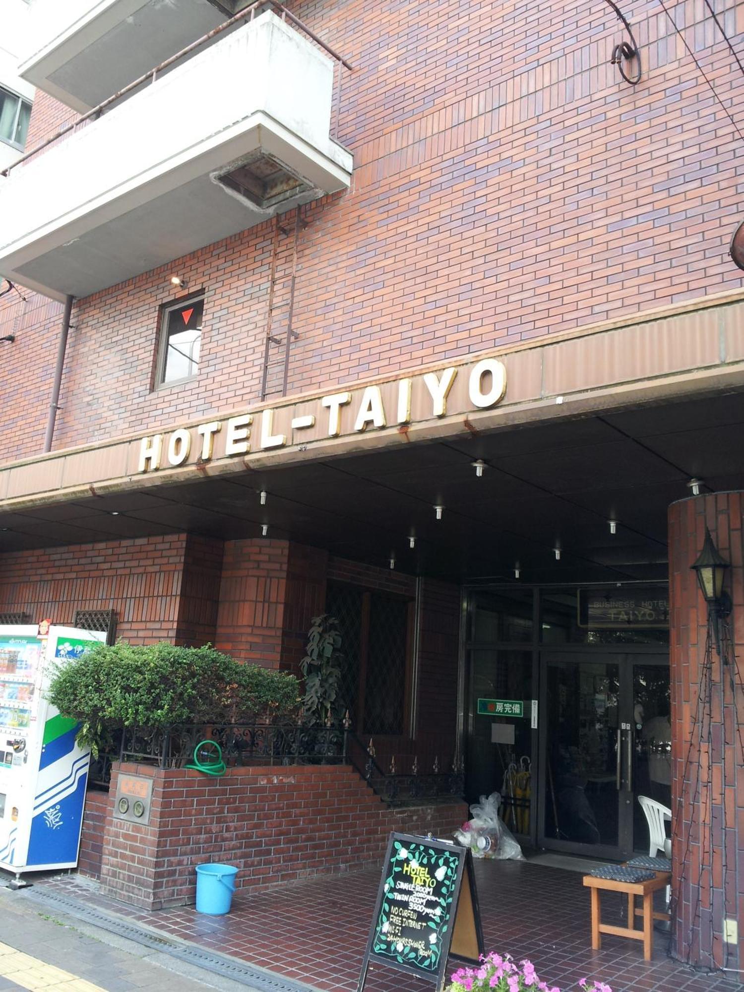 旅馆 太阳商务酒店 大阪