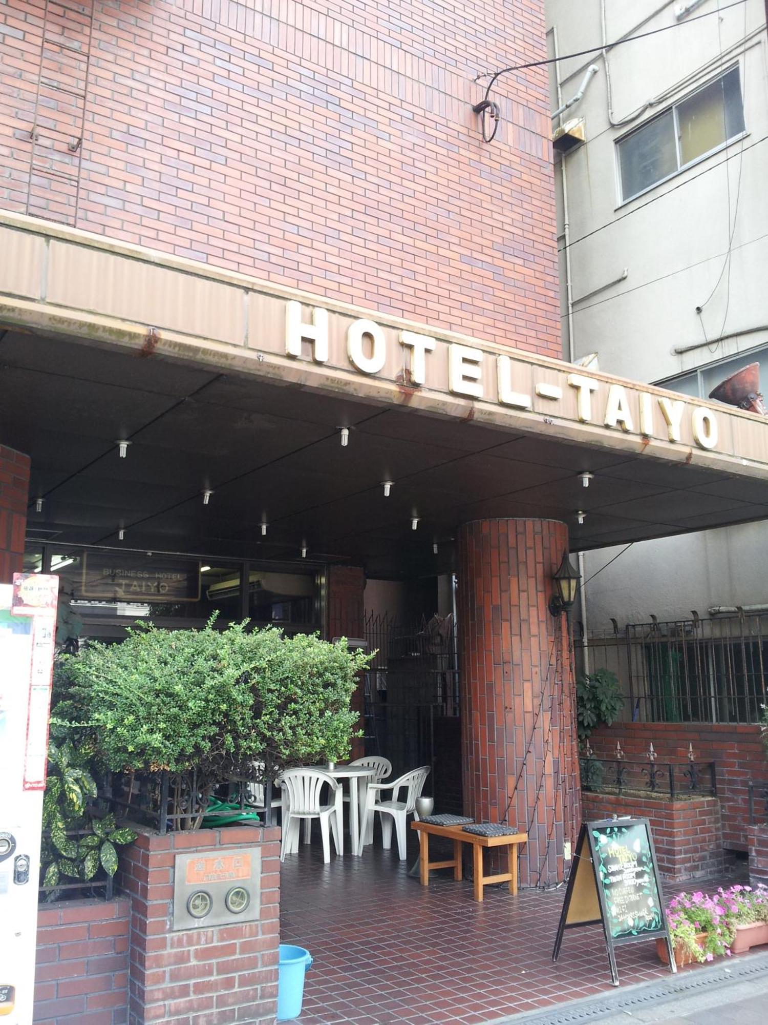 旅馆 太阳商务酒店 *